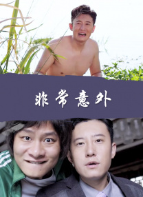 日韩二区三区